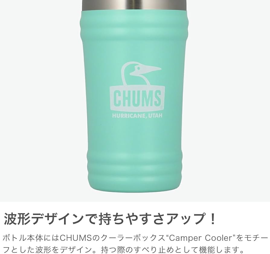 Amazon.co.jp: チャムス CHUMS Camper Wave Tumbler キャンパー